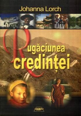 Rugăciunea credinţei