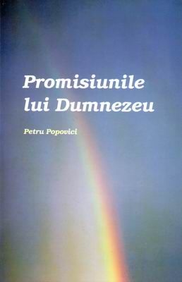 Promisiunile lui Dumnezeu
