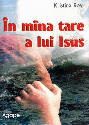 In mana tare a lui Isus