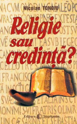 Religie sau credinţă