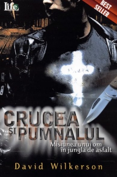 Crucea si pumnalul