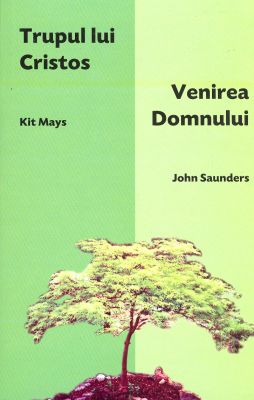 Trupul lui Cristos - Venirea Domnului