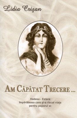 Am căpătat trecere