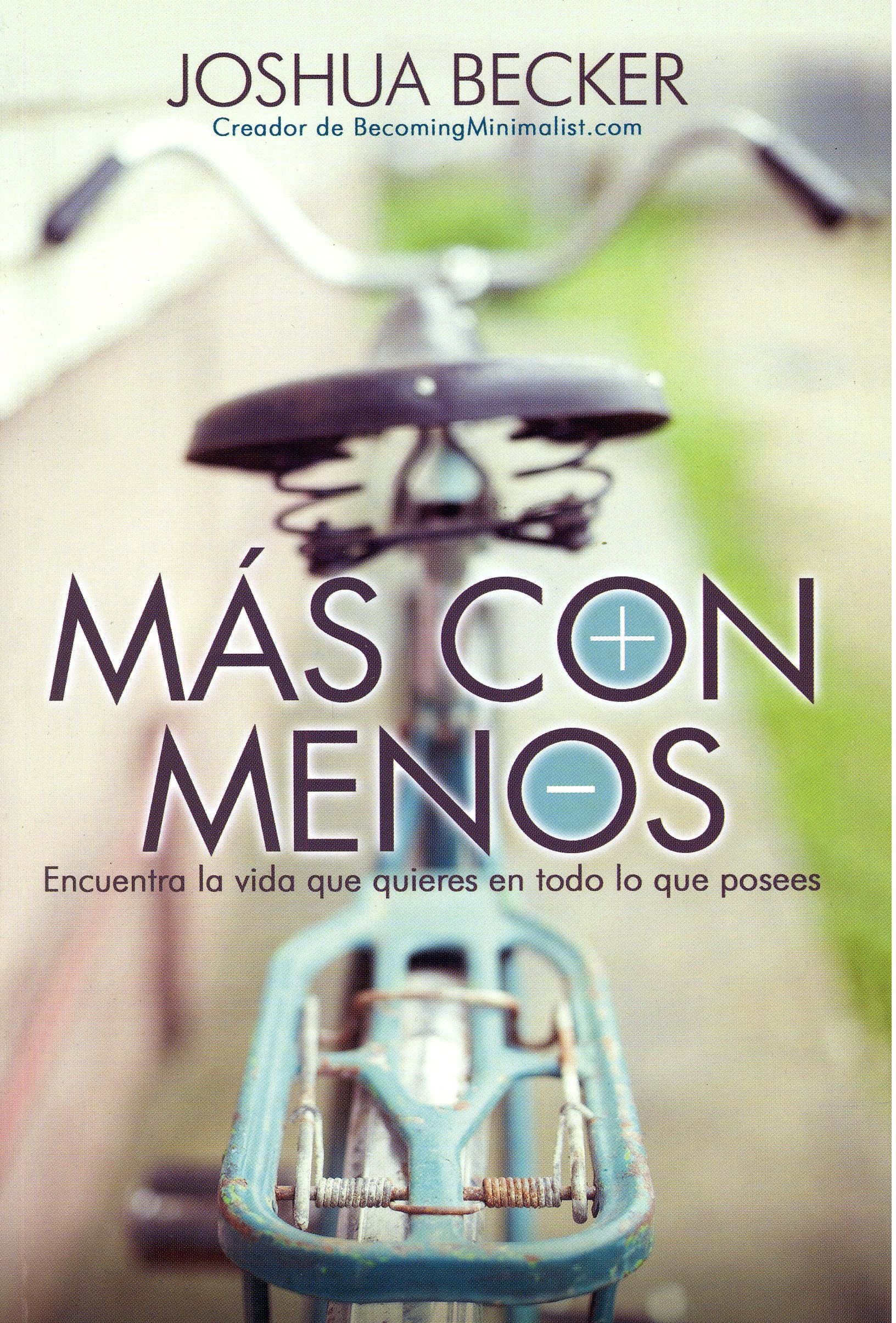 Más Con Menos