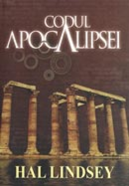 Codul Apocalipsei