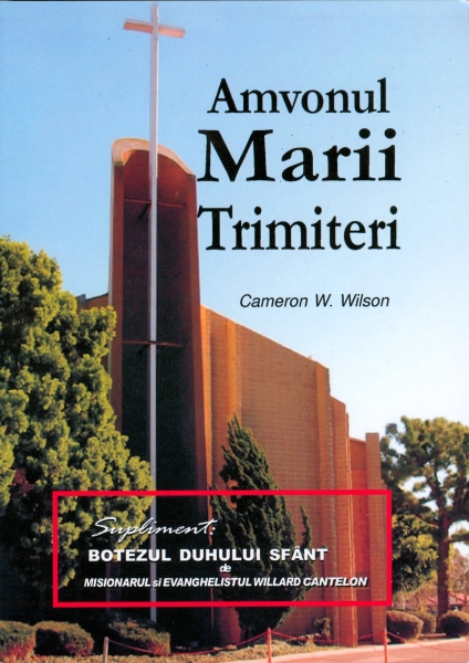 Amvonul Marii Trimiteri