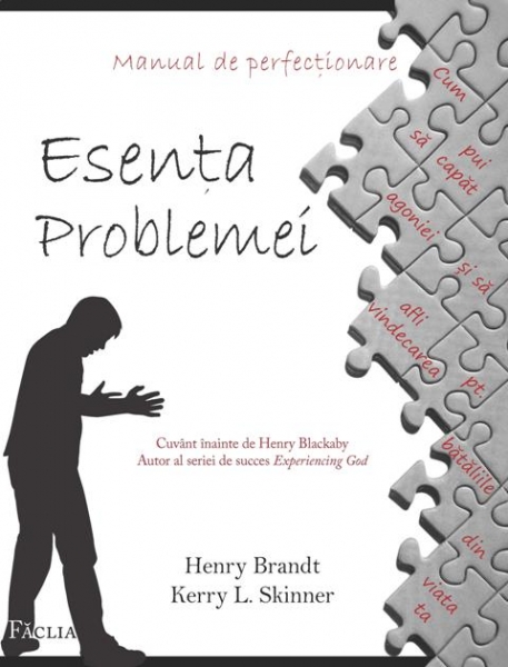Esenţa Problemei