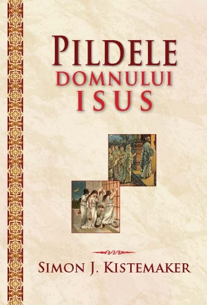 Pildele Domnului Isus