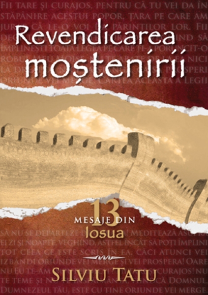 Revendicarea moştenirii