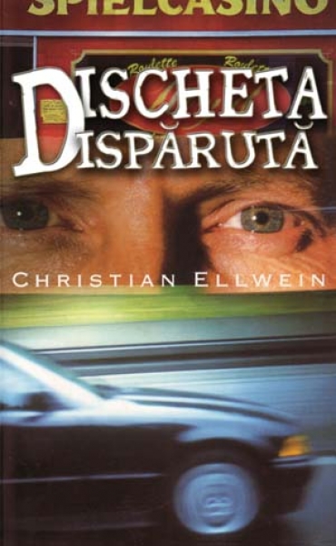 Discheta dispărută