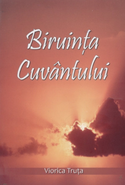 Biruinţa Cuvântului