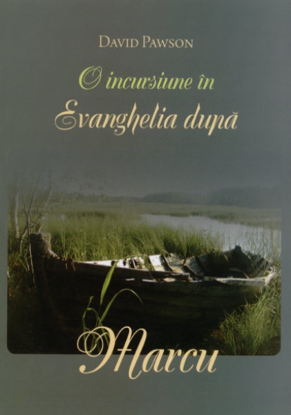 O incursiune în Evanghelia după Marcu