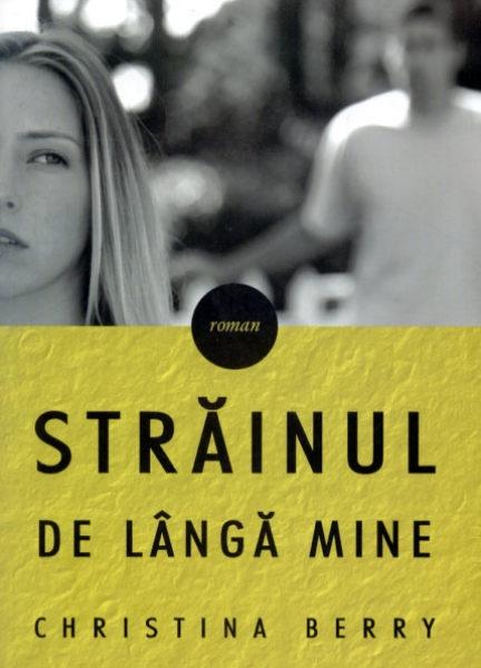 Străinul de lângă mine