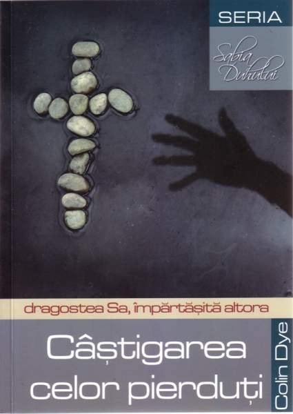 Câştigarea celor pierduţi