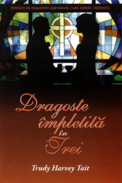 Dragoste împletită în Trei