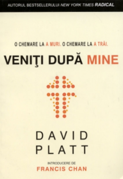 Veniti dupa Mine