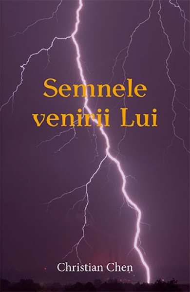 Semnele venirii Lui
