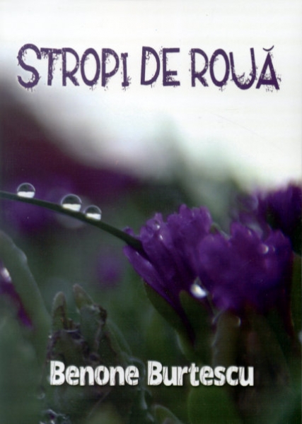 Stropi de roua: Poezii crestine