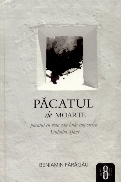 Păcatul de moarte