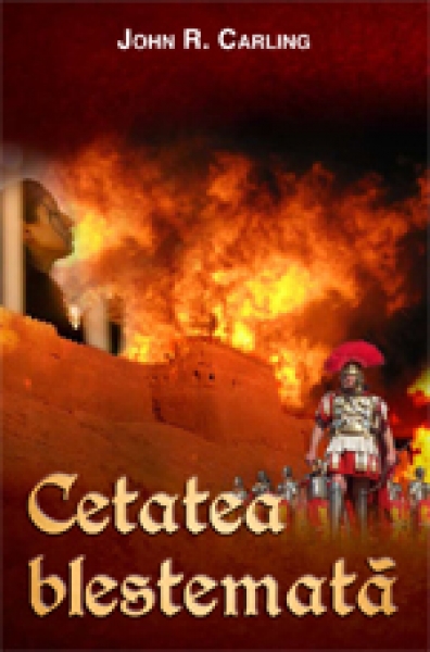 Cetatea blestemată