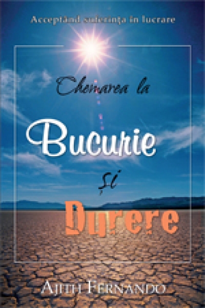 Chemarea la bucurie şi durere