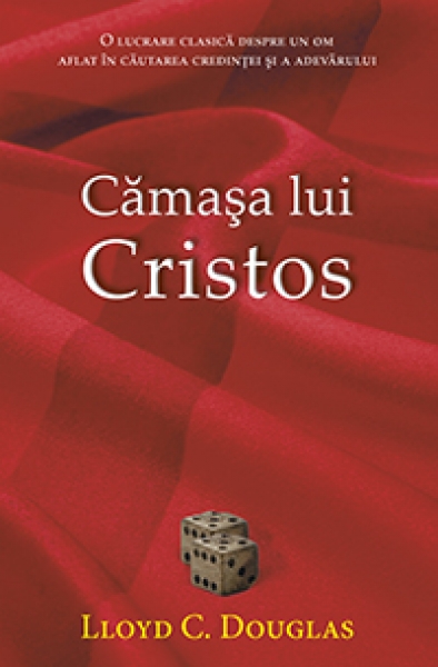 Cămaşa lui Cristos