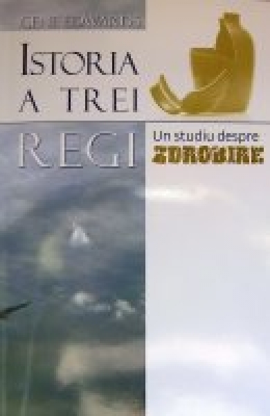 Istoria a trei regi - Un studiu despre zdrobire