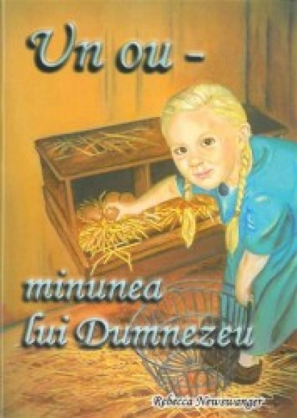 Un ou - minunea lui Dumnezeu