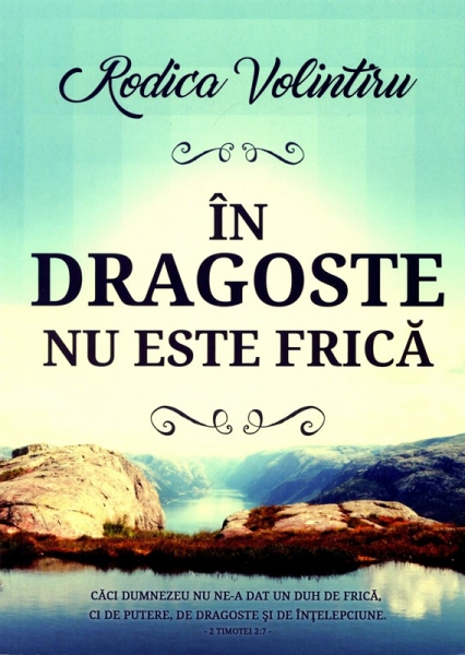 În dragoste nu este frică