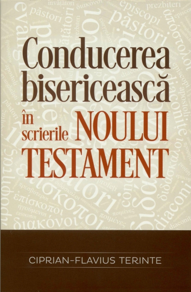 Conducerea bisericească în scrierile Noului Testament