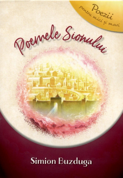 Poemele Sionului