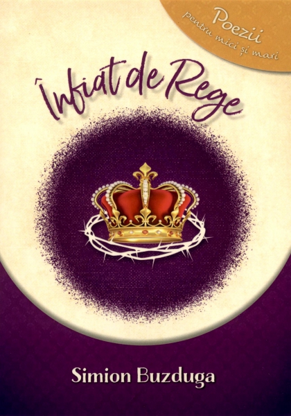 Înfiat de Rege