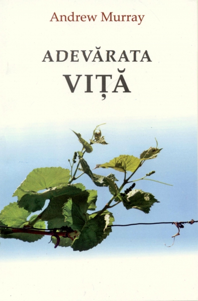 Adevarata vita