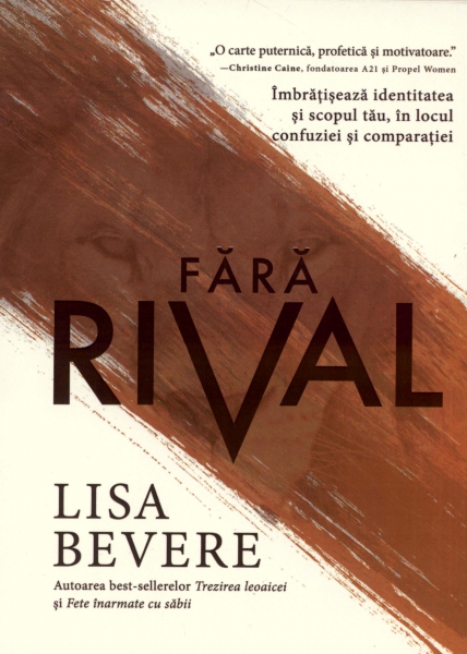 Fără rival
