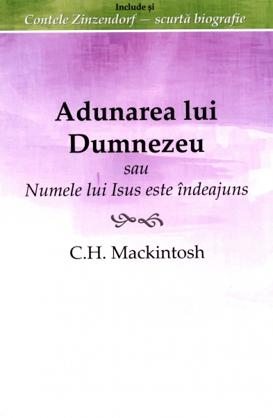 Adunarea lui Dumnezeu