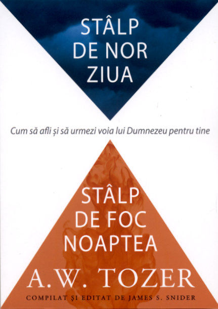 Stalp de nor ziua, stalp de foc noaptea
