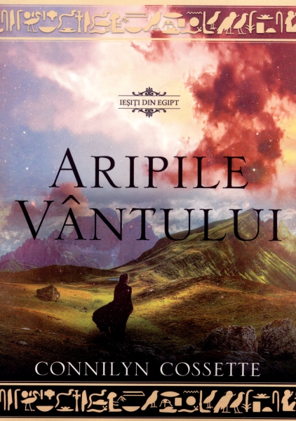 Aripile vantului