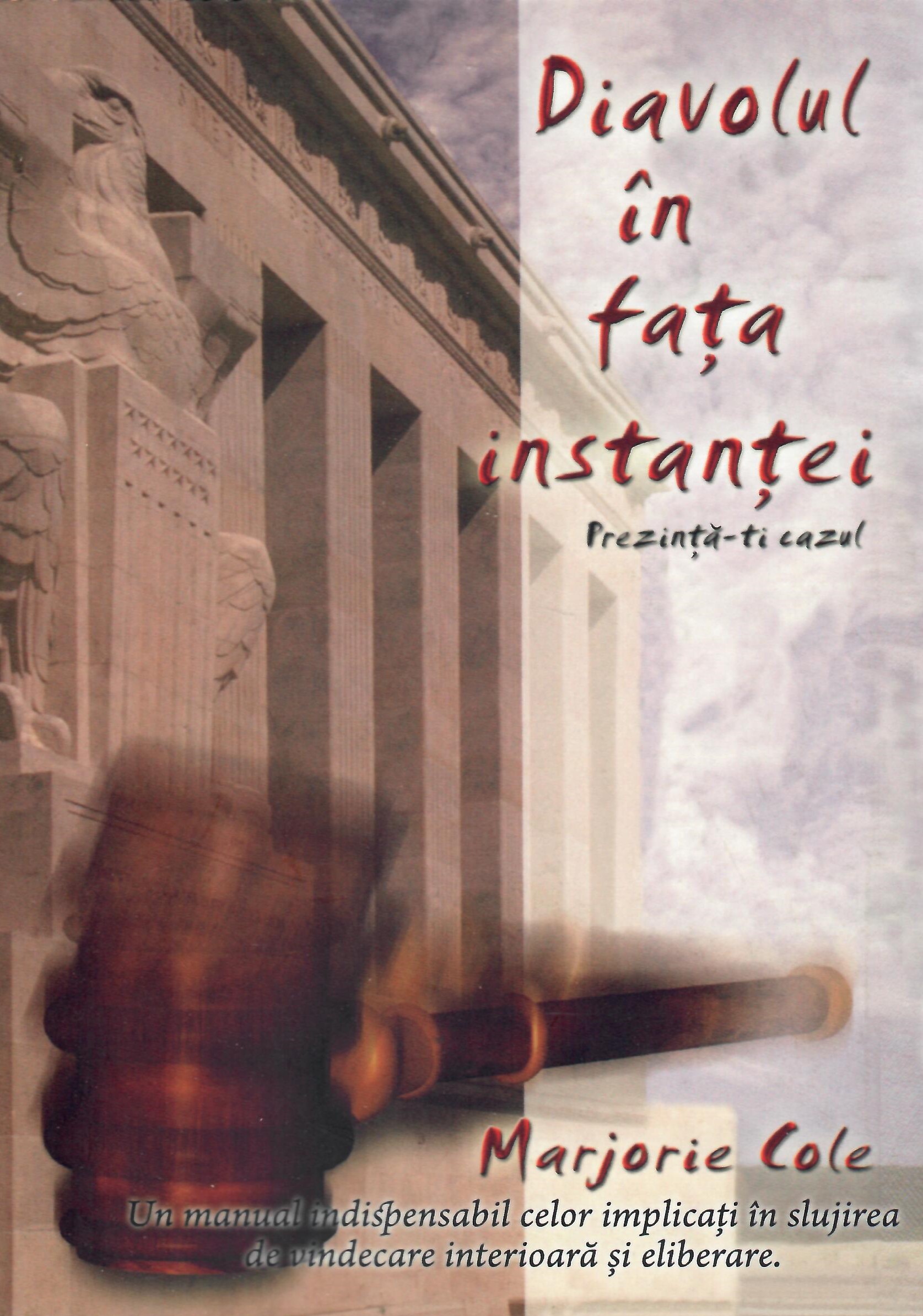 Diavolul în fața instanței