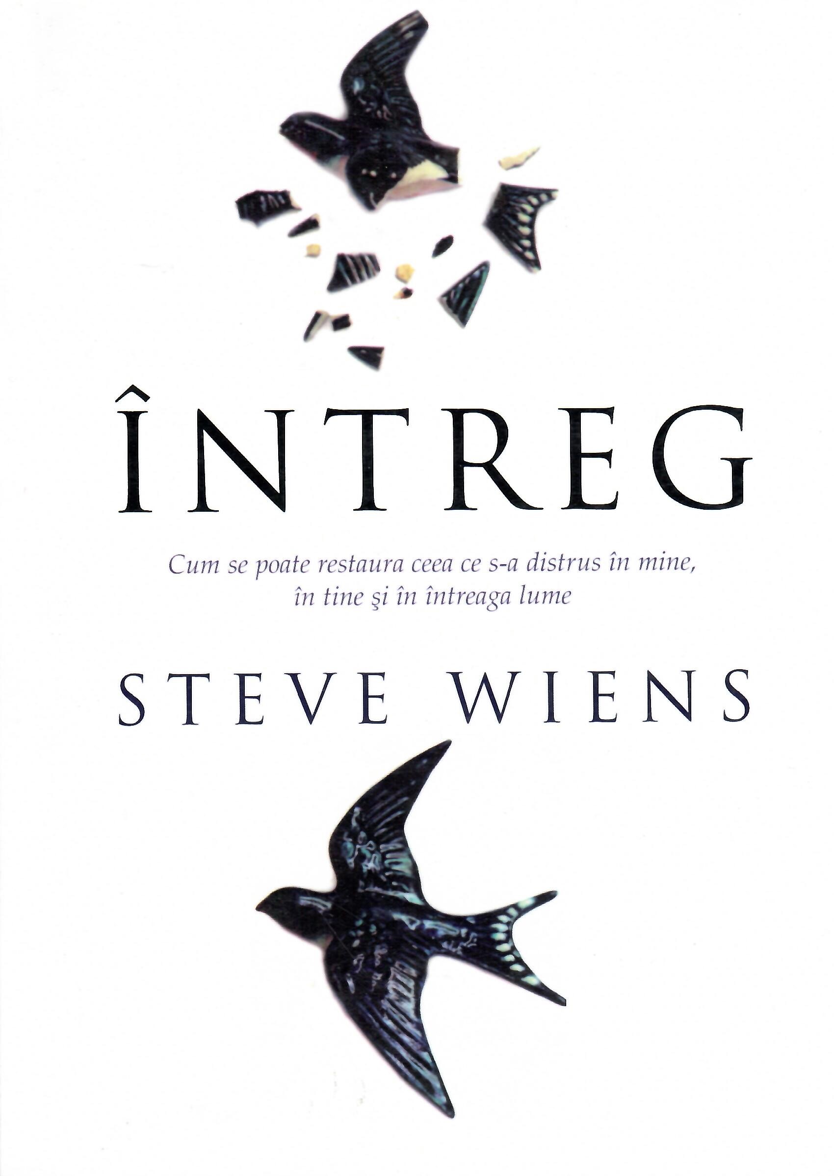 Întreg