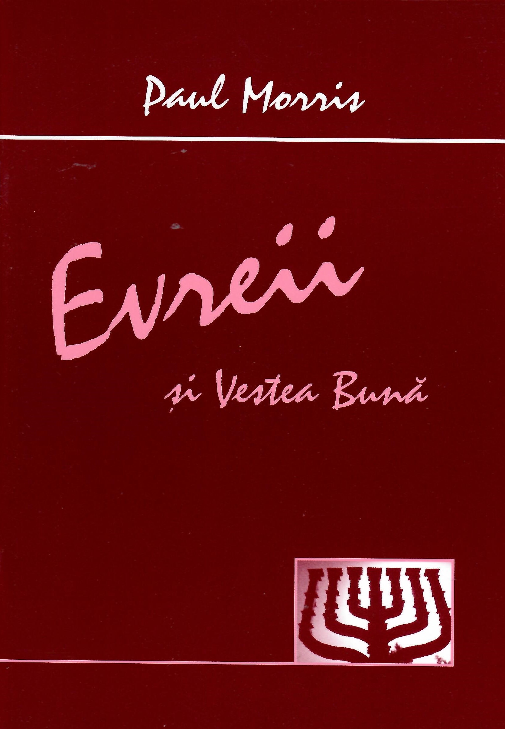 Evreii și Vestea Bună