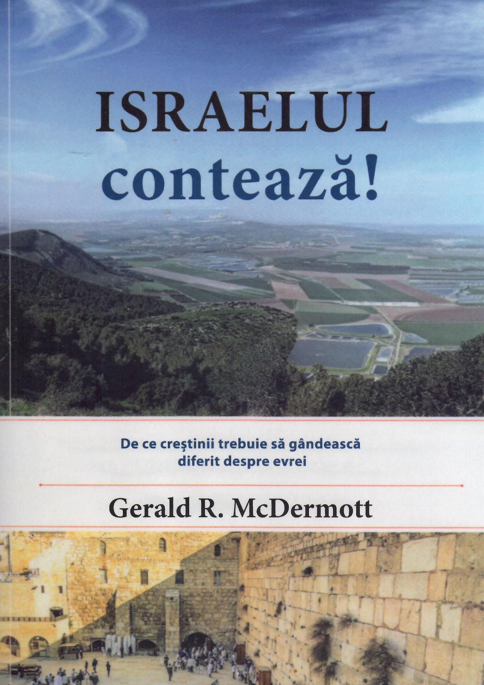 Israelul contează!