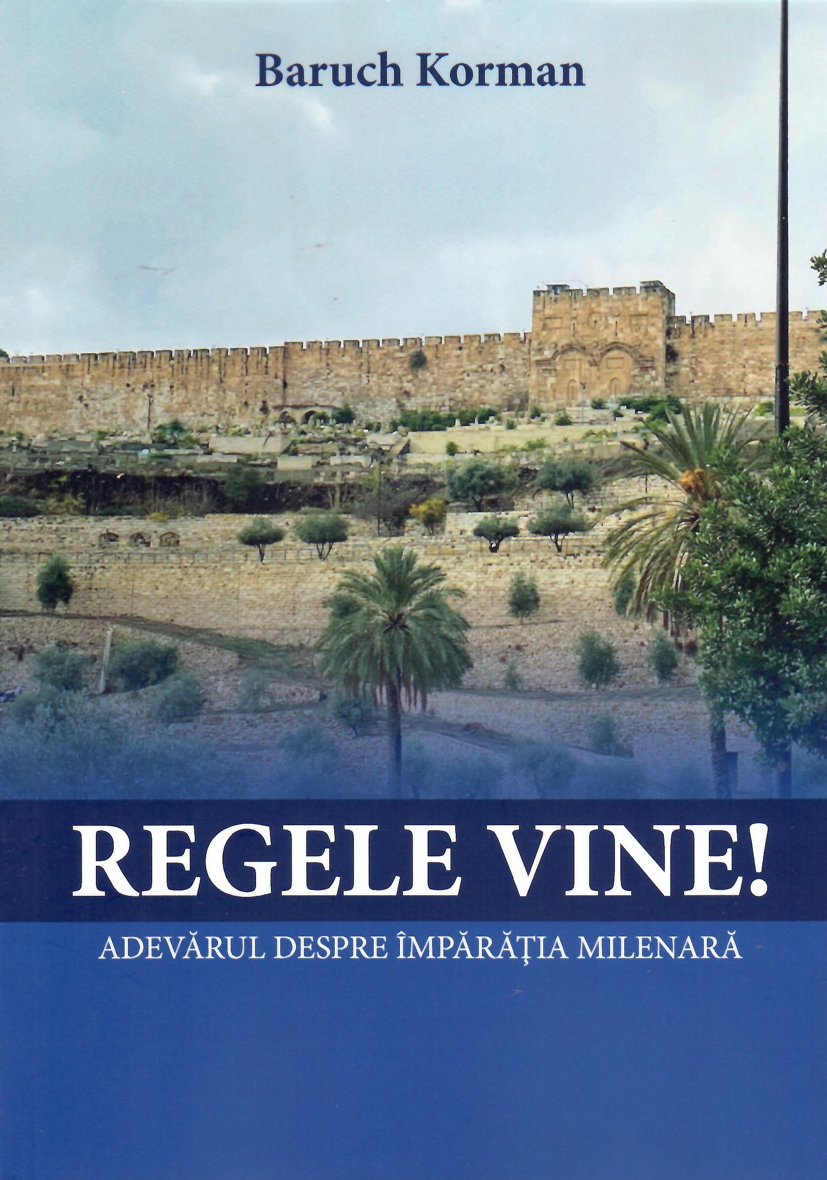 Regele vine!