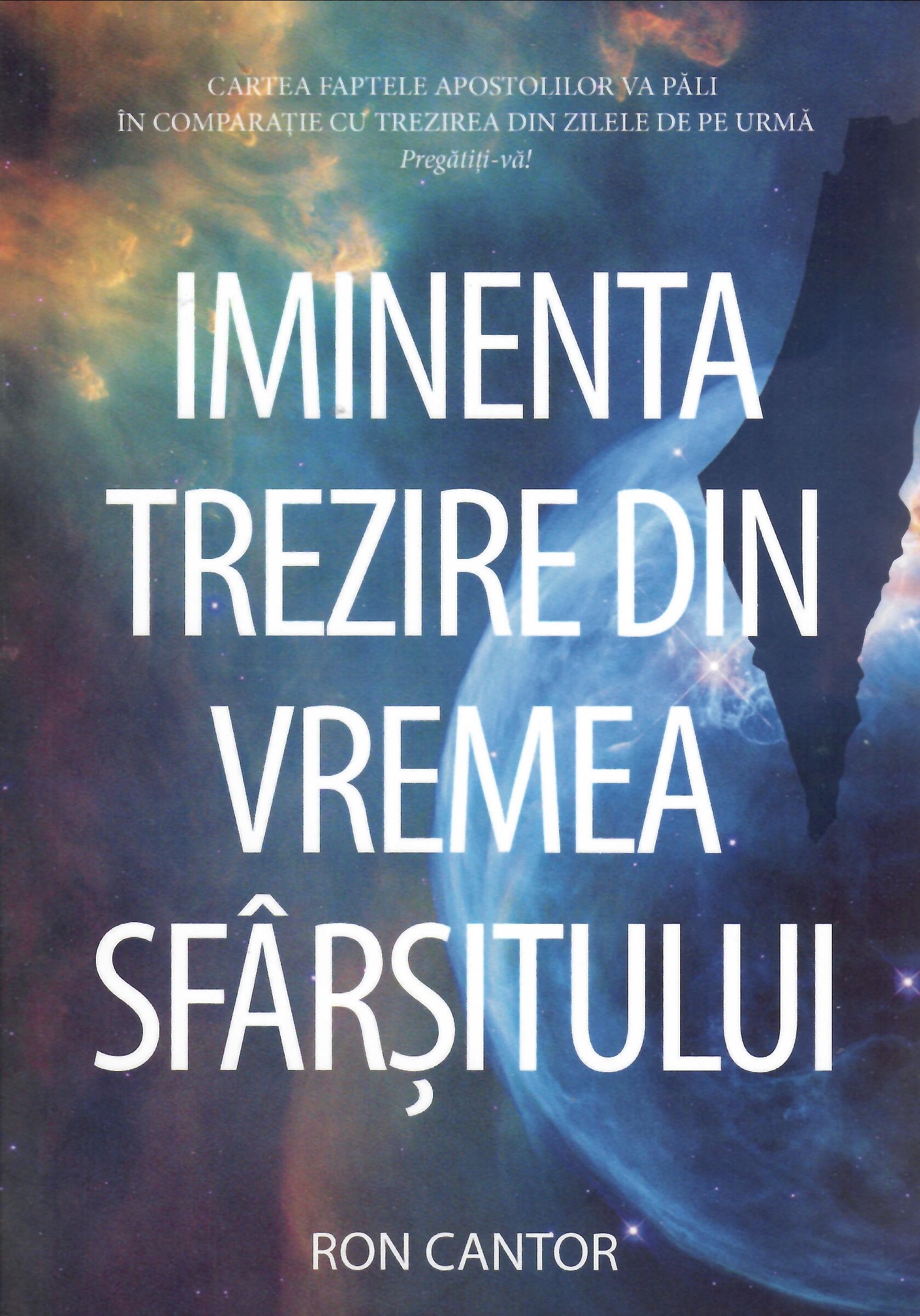 Iminenta trezire din vremea sfârșitului