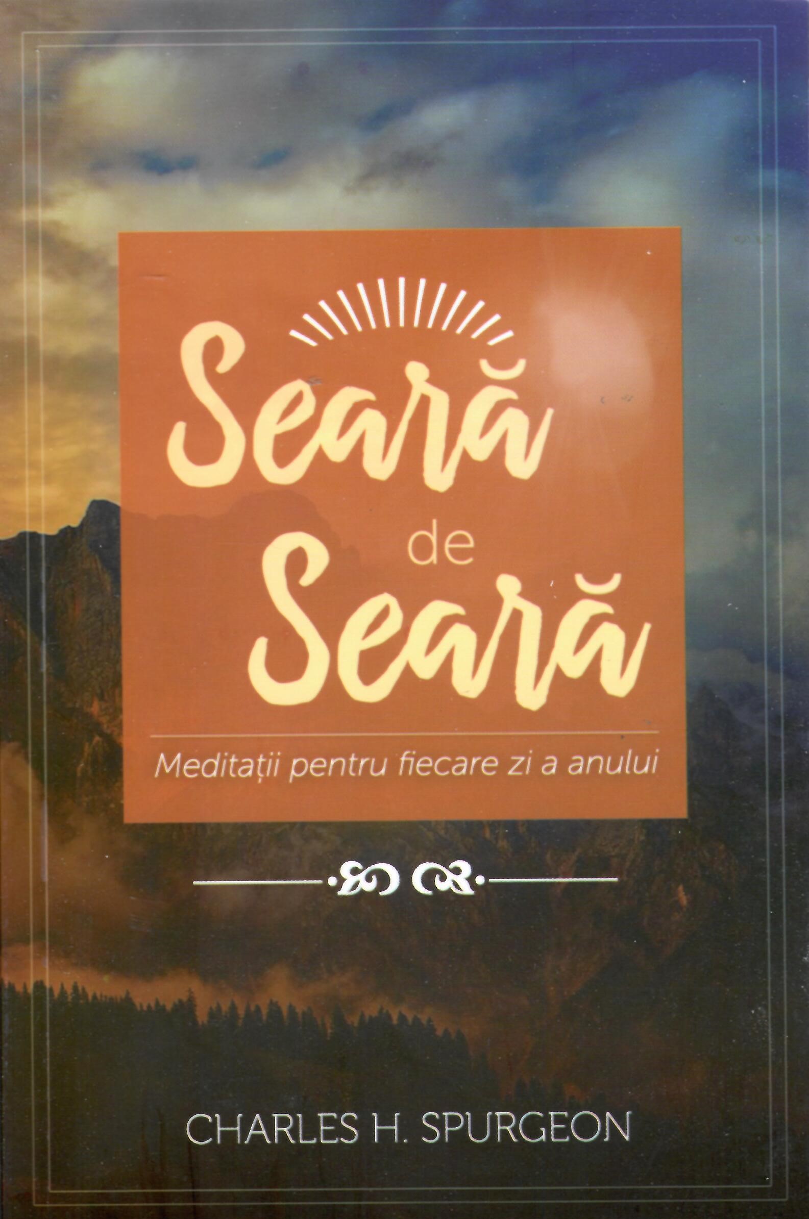Seară de seară