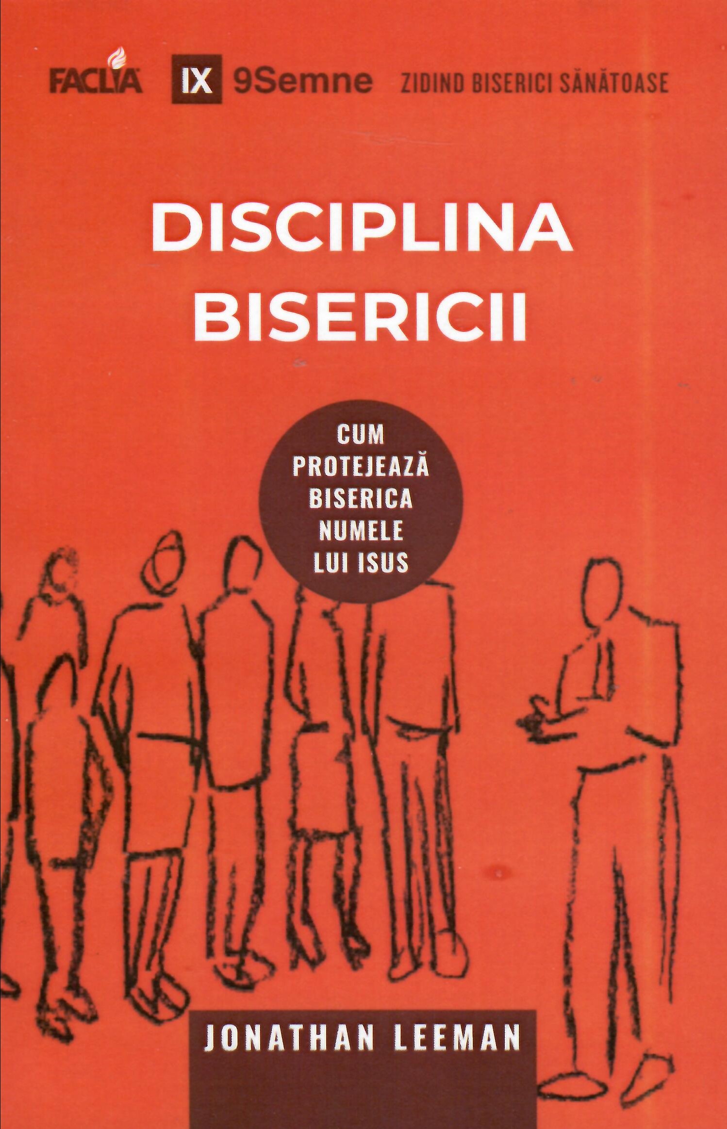 Disciplina Bisericii