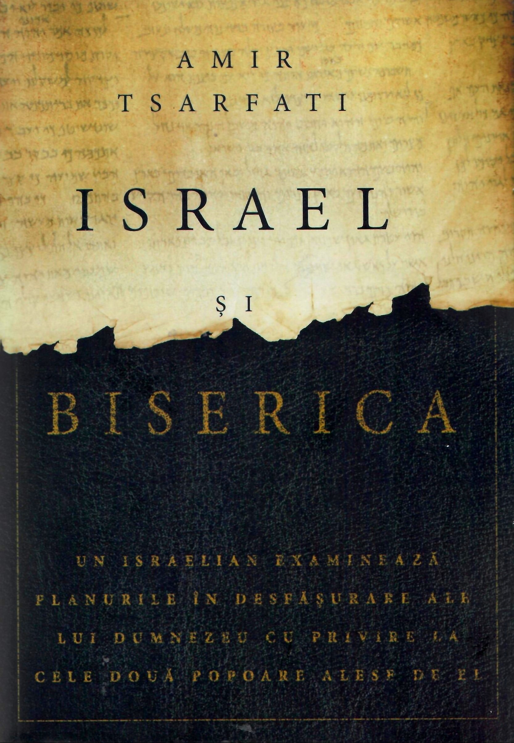 Israel si Biserica