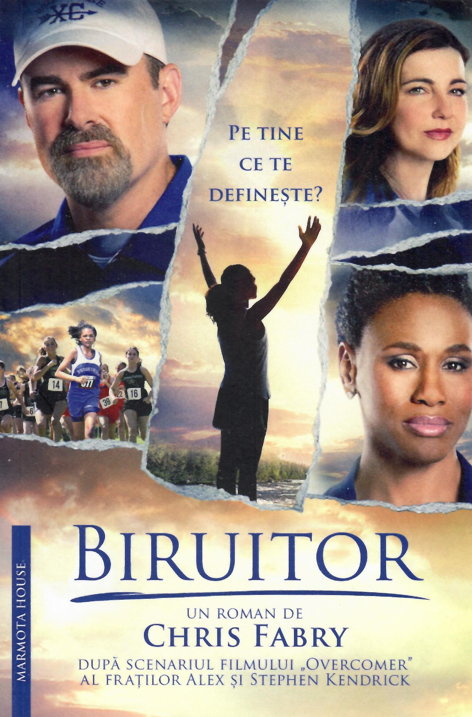 Biruitor