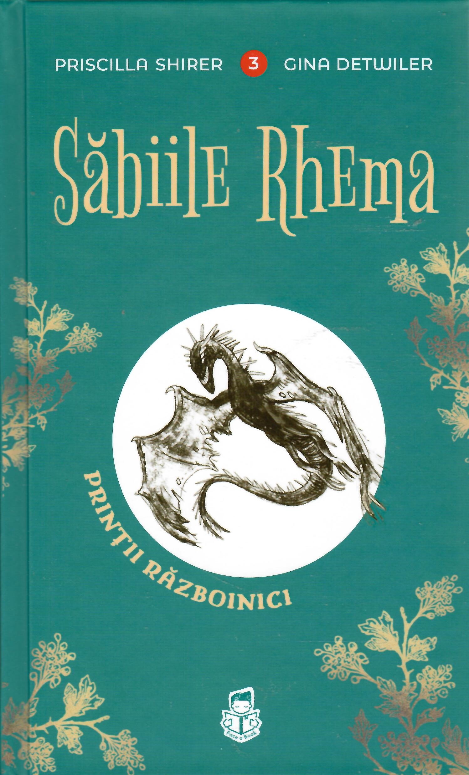 Săbiile Rhema. Seria