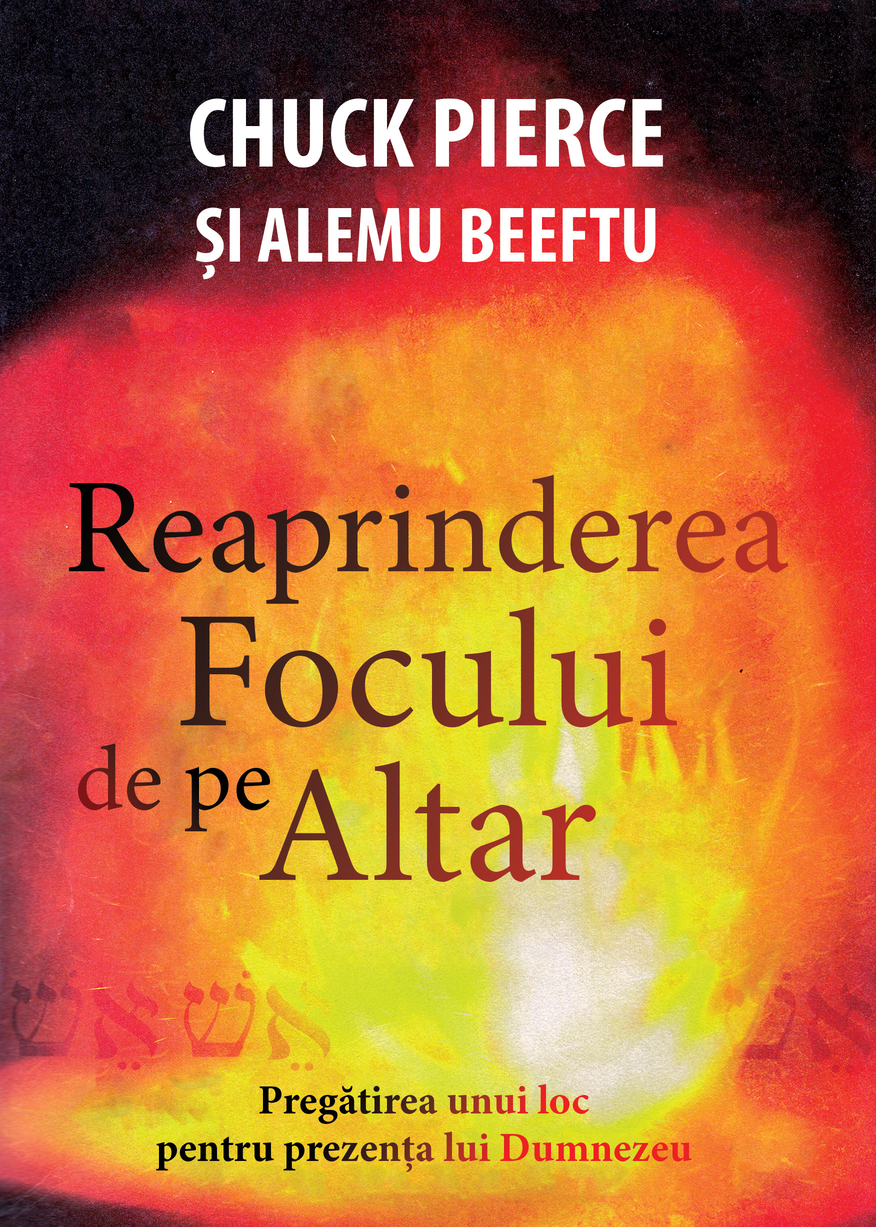 Reaprinderea focului de pe altar