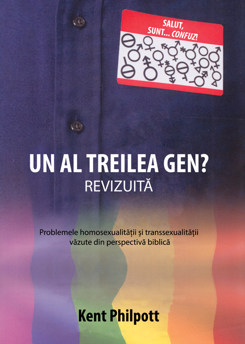 Un al treilea gen - Kent Philpott